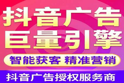 传统企业转型信息流营销的五个成功案例